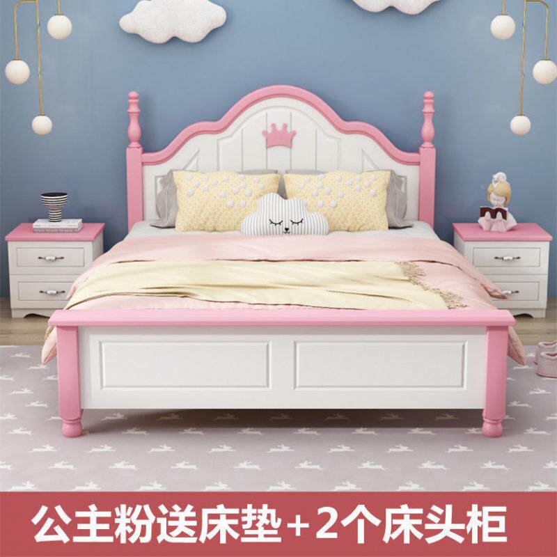 新款实木孩床女米孩.公主床15儿SBV童床男单人床1.2米青少年学生