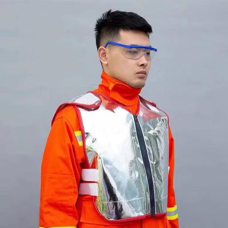 高温作业隔热防护背防心1000度复铝肩NTI箔合坎阻燃护服