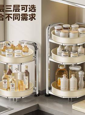 房厨置物架置旋转调料层物架多功能家TIZ用佐料调味瓶调料架多收