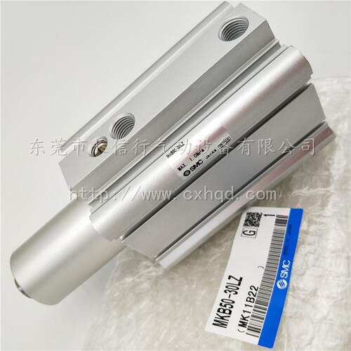 原装回转夹紧气232缸MKB50/6-10LZ3N/20LZ/30LZ/50L/RZ/LNZZ/RZ