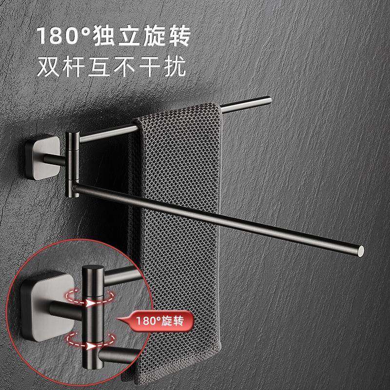 旋毛巾架全铜活动毛巾杆双转杆卫生浴789间室浴式巾置物架意壁挂