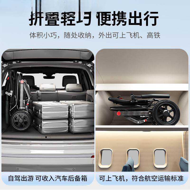 老人手推车可坐小折叠代步助力购物小车推老年四椅曲nkkpSi轮防摔