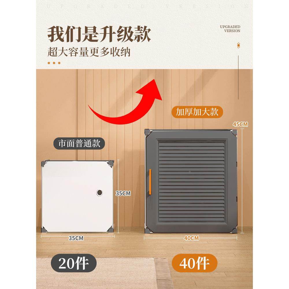 简衣结实耐用家易卧室屋出租房用UXI布衣橱组装柜塑料儿童收纳用