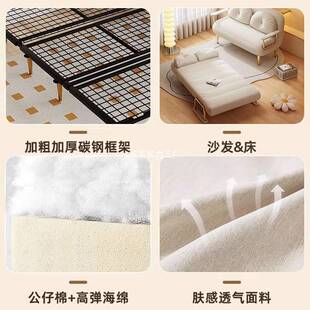 新款沙发床双人折叠沙发小户型两用奶油风沙发客厅猫抓布单人沙发