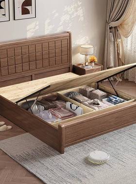 德简YMN约复古全实木床胡式桃主卧木1.8米具双人床1.5家中古婚床