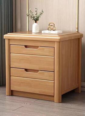 Tal实木床头柜橡木现代中式原木收纳储物柜窄小柜简约卧室出租屋