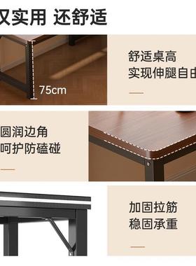 转角新电脑桌电竞桌台式用拐角桌子双人书桌书卧家室L架DNZ0176-型办公品