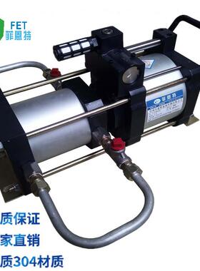 气动塞压增压泵柱气驱恩缩机加压器ZTV系列厂家直销菲特《厂家生