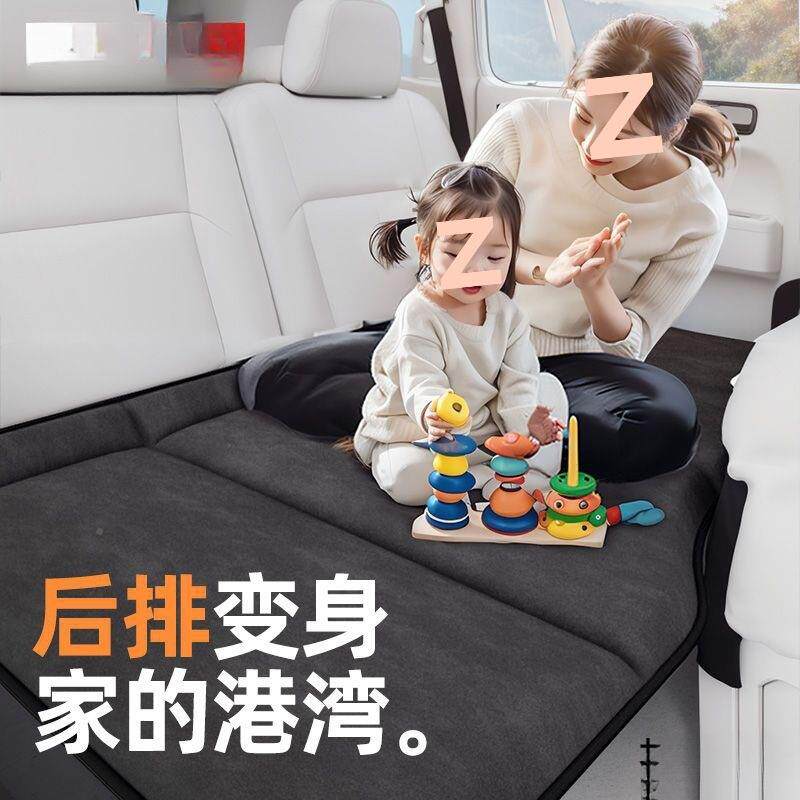 可睡折叠汽车后排睡垫内车上睡觉后排车载床车婴儿见详情床后垫座