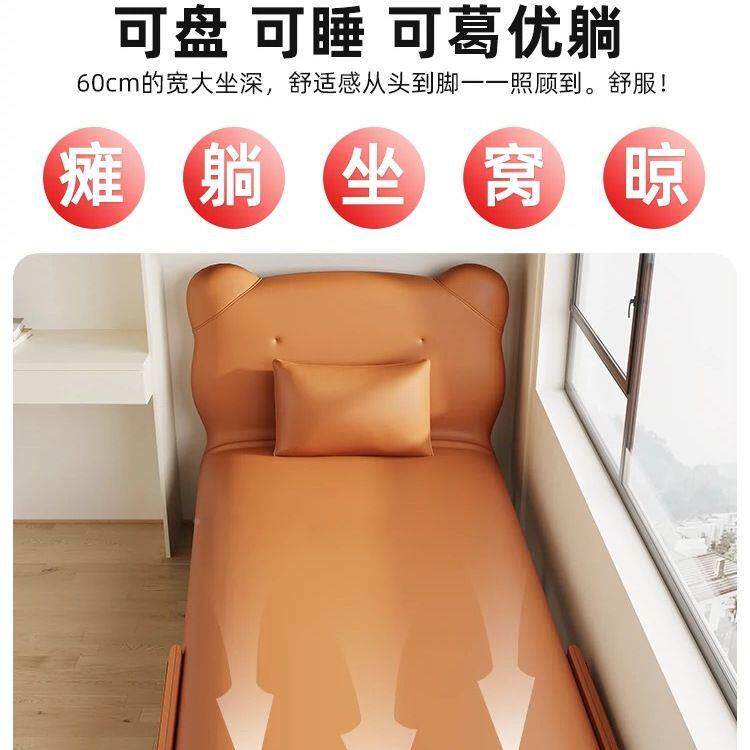 高两品质客小厅加床单人折缩叠懒人沙发床简易户型伸多DMR功能用