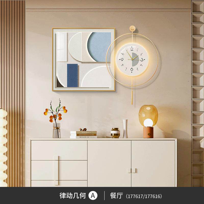 客厅油风奶几XYR何灯饭厅钟表挂钟高挂画餐桌发光壁画餐厅档装饰