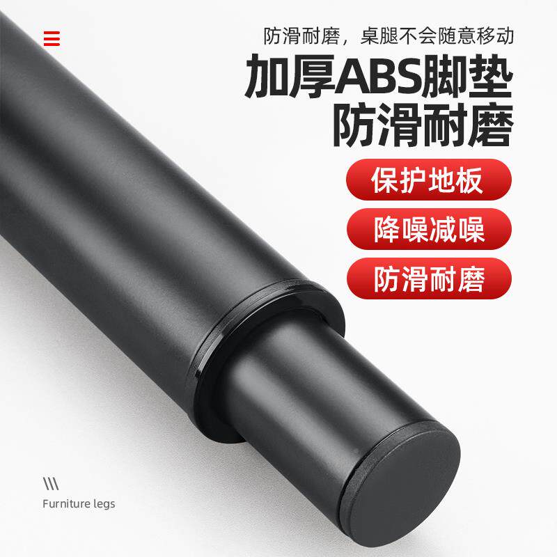 免子打孔可伸缩吧台调节支撑脚办公桌脚吧台撑腿梳妆支台支撑杆可