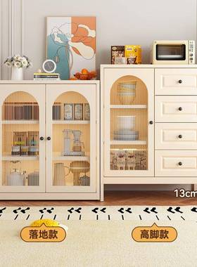 钢制PAU餐边柜储家用铁柜靠墙一体储物柜收阳台纳皮柜厨房物柜飘