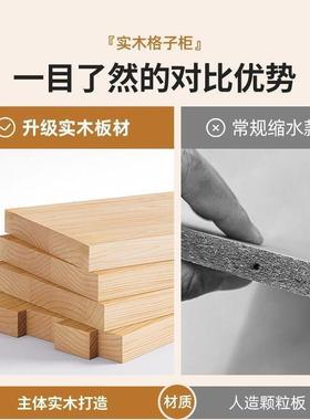 格子木储书架家用组合厅客收纳落地置物架幼儿园靠墙儿童实GYH物