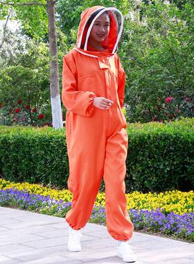 蜂具多彩连体衣蜂防蜂服衣厚涤棉IBU蜜蜂防护连体防蜂服太空服蜂