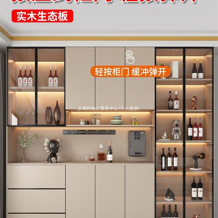 实木餐茶柜边一体靠墙现代简约客厅物柜餐置厅实木餐边水柜酒柜储