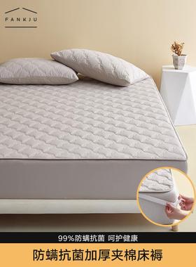 xya类全棉床褥加厚螨夹棉垫t被折叠F76TM989宿舍睡垫家用防薄床款