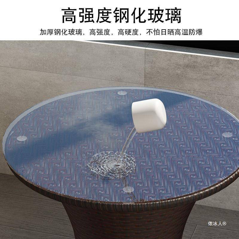 藤网椅三合件创套阳台FML小桌椅一桌两椅茶几组庭院户外休闲室内
