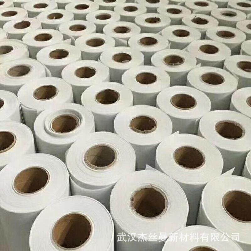 UGI过滤无纺布卷宽00mm10m厚51mm编号37127085×牌