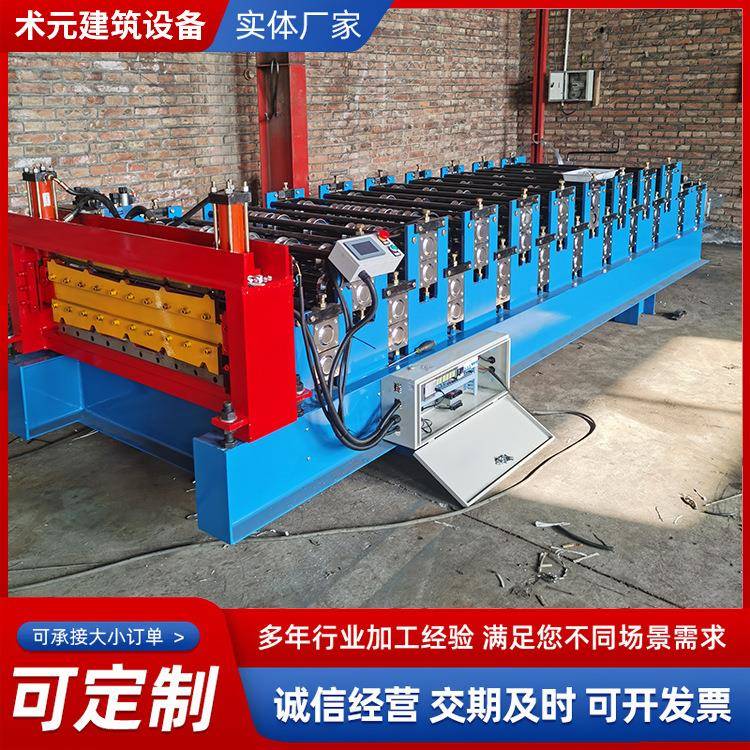 全自动数控彩瓦活钢动房简易成型84多样0-900厂-85三层压瓦机家0