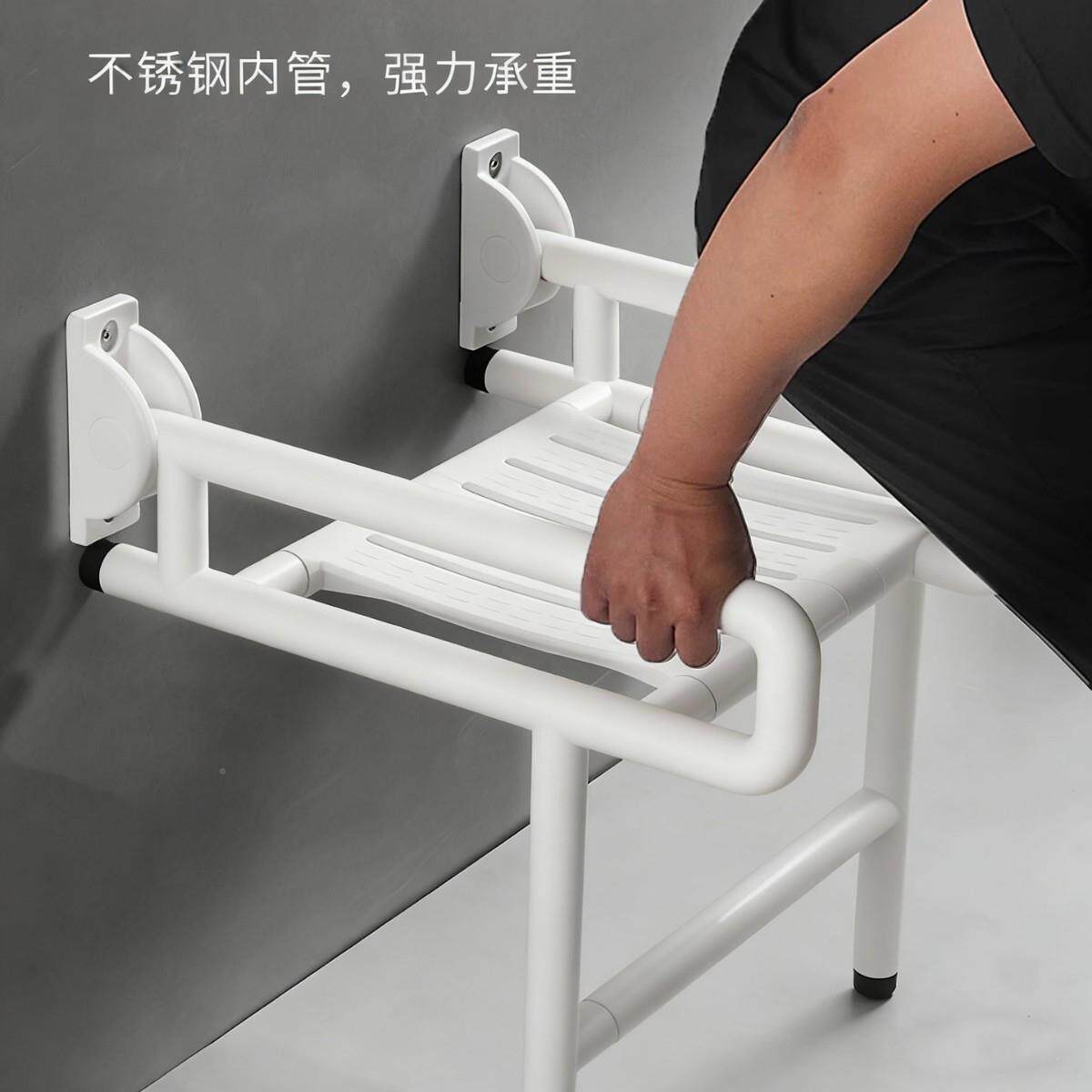 洗澡椅澡适老化改造浴室折叠老壁挂式卫人生间无品牌/老人扶手防