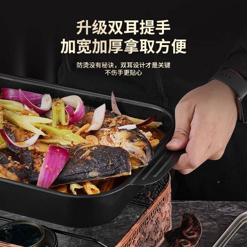 烤鱼锈盘长方形不钢家用商深烤盘电磁炉托盘盘烤F778H5SJ鱼炉不粘