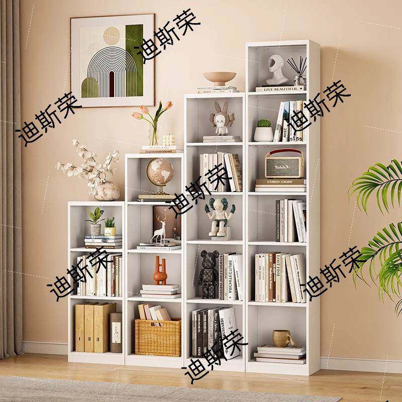 家用钢制书UCG架落地置物架收夹缝窄书柜皮儿童房铁艺书纳柜铁储,饰品/流行首饰/时尚饰品新,其他DIY饰品配件,淘宝优惠券,粉丝福利购,淘宝优惠卷