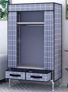 易布衣柜全钢架出租简加粗加固家用卧室单HIK人号组装加小厚房挂