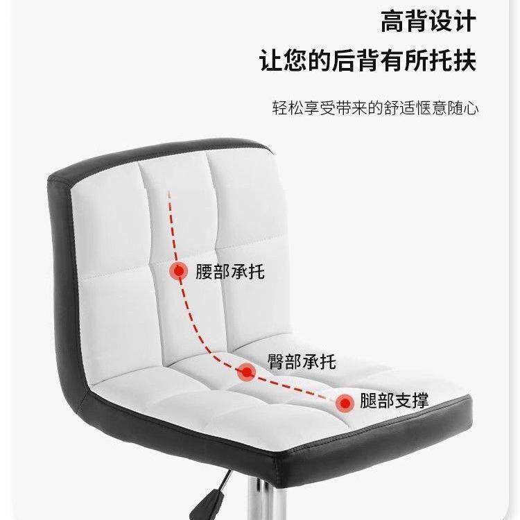 可调高节吧台脚椅子前台子办无品牌/公可升降凳子椅岛椅台椅旋转