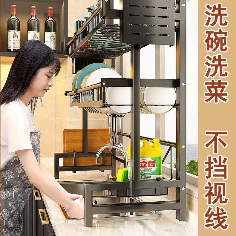 活动厨房台面碗盘收纳沥水架子碗筷置物收纳架可伸缩水槽沥水架