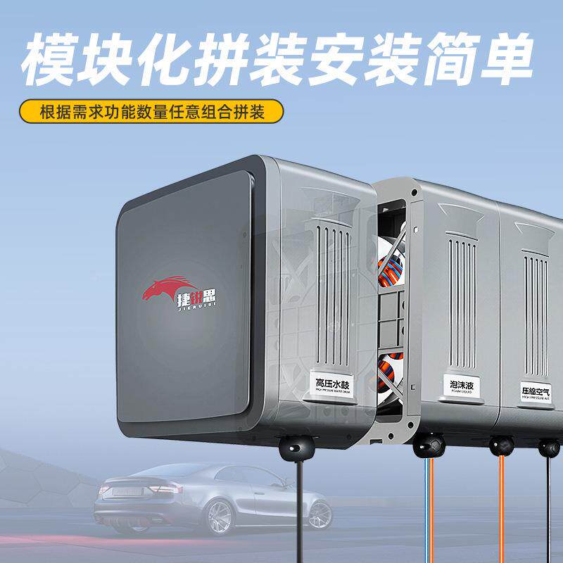管组合鼓单鼓洗车高压鼓卷器动卷自管器水鼓洗车OBF设水备