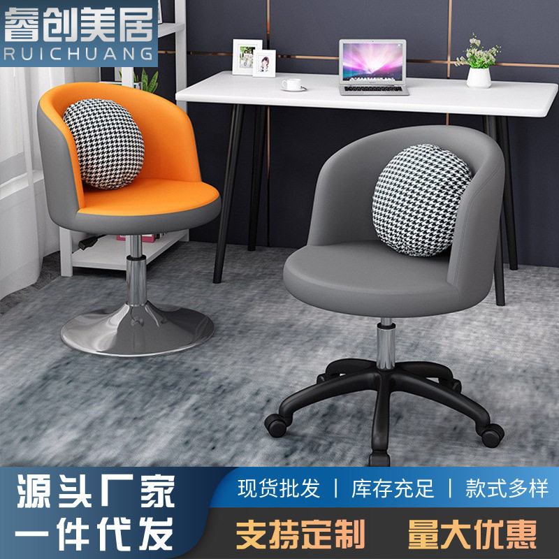 简约现代电脑椅舒适久坐升降办公转椅单人滑轮靠背学生椅厂家直供
