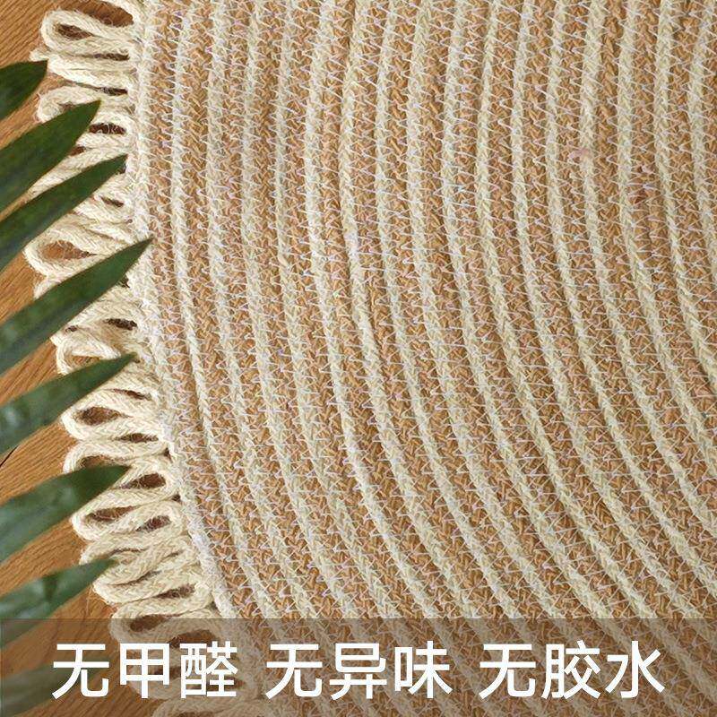 木风手编宿麻月-手黄麻流形苏地垫绳编阳台落地窗圆地毯原民书房