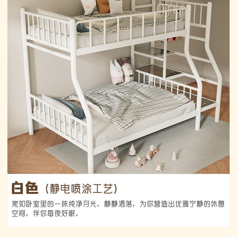 不锈钢上下铺双层子母床带步梯高低床铁艺床床架床铺成人现代简约