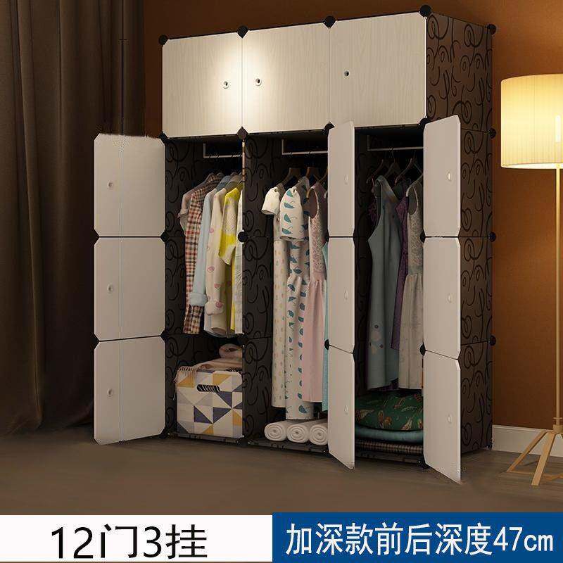 简易衣柜布组装出租房用卧室塑料折叠储物挂衣橱收纳柜子现代简约
