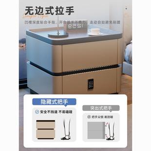 床柜ACH带锁极现代简约智能意式 简实木收床纳家头用轻奢卧室边柜