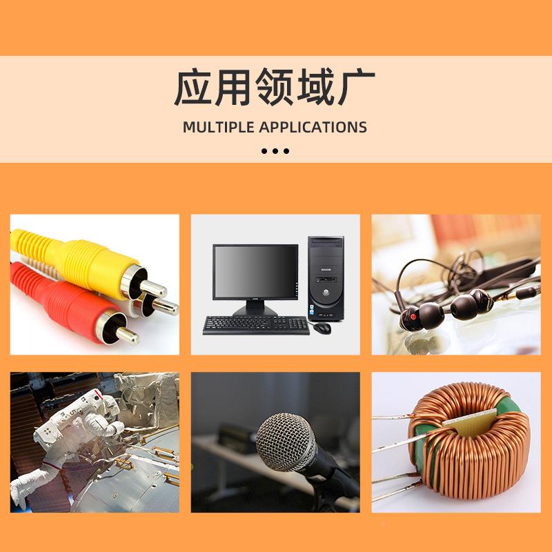 源头厂家0支WUO铜线通信工业.00.普04持0.05mm通聚氨酯漆包线