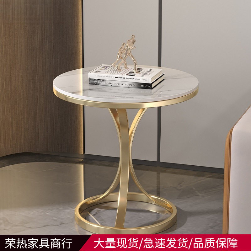 轻奢岩板边几小茶几大理石客厅沙发角几简约可移动阳台小圆桌边柜