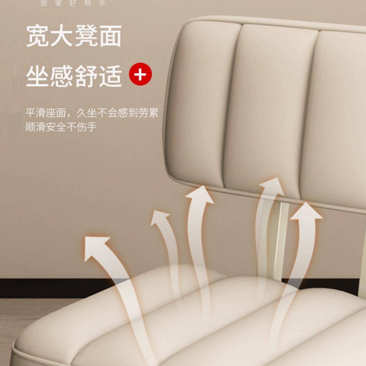 家用小凳子靠背万向轮软板凳带轮网红儿童沙发茶几小椅子滑轮矮凳