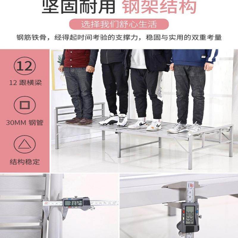 折叠床GIF单人家用便午休床办公双室午睡简易携出租房人单人丝床