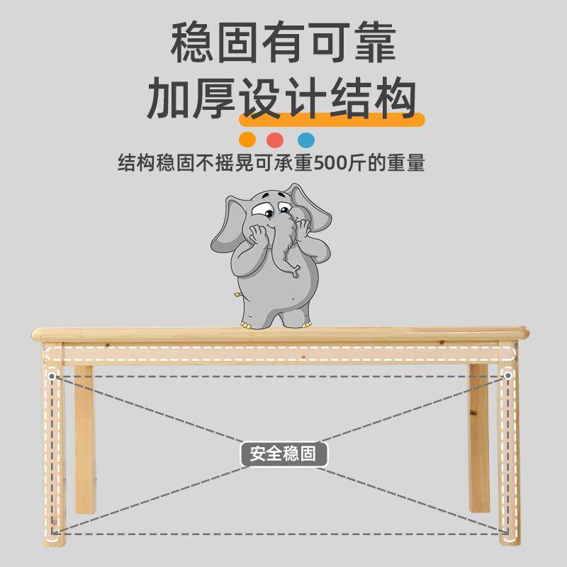幼儿园椅实木桌儿童习课桌家用写无品牌/字桌子宝宝画画早学教椅