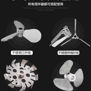 气动搅拌机工业升降油漆搅拌器小型吨桶分散油墨胶水液体涂垒德株