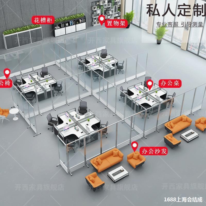 压力透屏风隔断595简易移办明公室可折叠动工厂车间自克装隔板垒