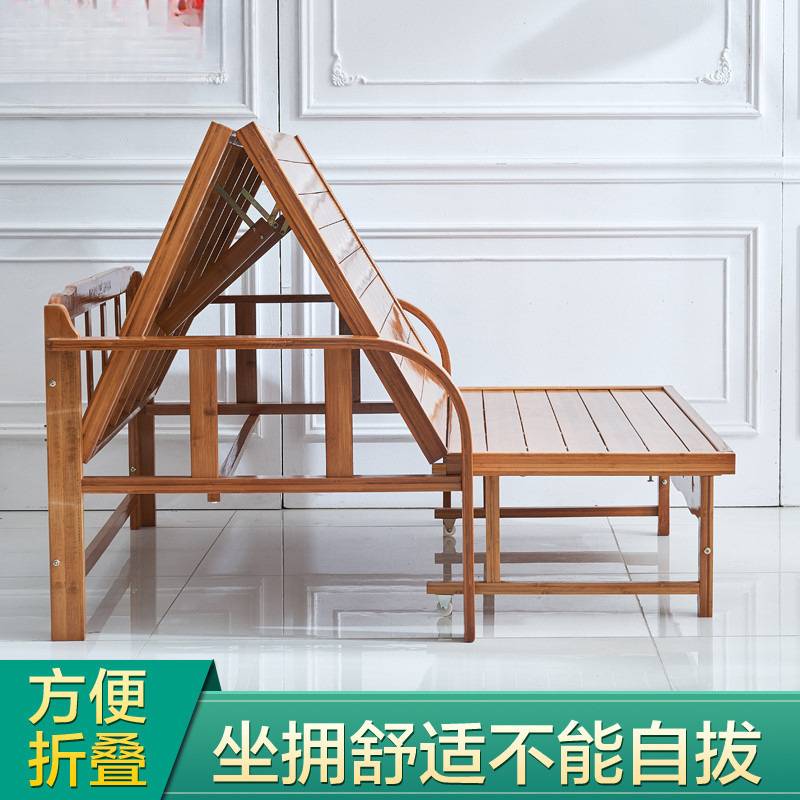 可折叠沙发床两用竹床老式午休床家用1.5米小户型阳台多功能躺椅