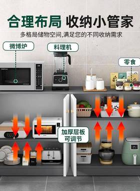 餐边柜13417靠墙体橱茶柜厨房家用柜子储物柜水客一厅收纳置柜物