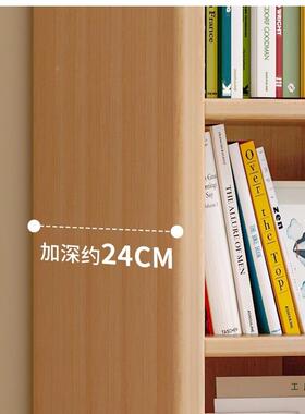 全实木架落WSI地置物架家用格子纳柜多层书靠墙柜子储物柜儿收童