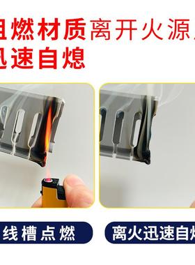 KUIj电细齿灰色线槽明装布线明线50开口配柜方形80阻燃p8v配c线槽