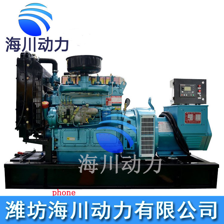厂销玉柴发电机 80KW100KVA柴油发电机组