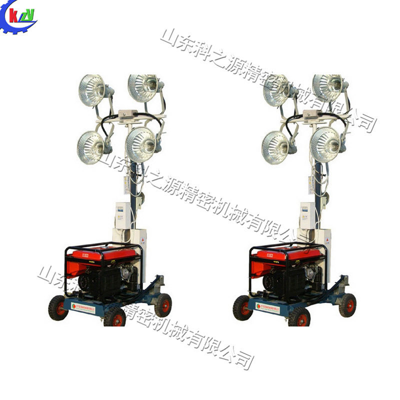 工程施工照明车手推式升降工程照亮工具大面积亮度照明工具