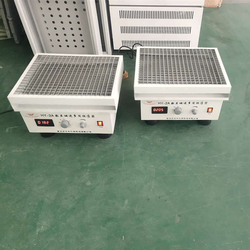 厂家供应HY-2A数显回旋振荡器 振荡摇床 敞开式培养摇床
